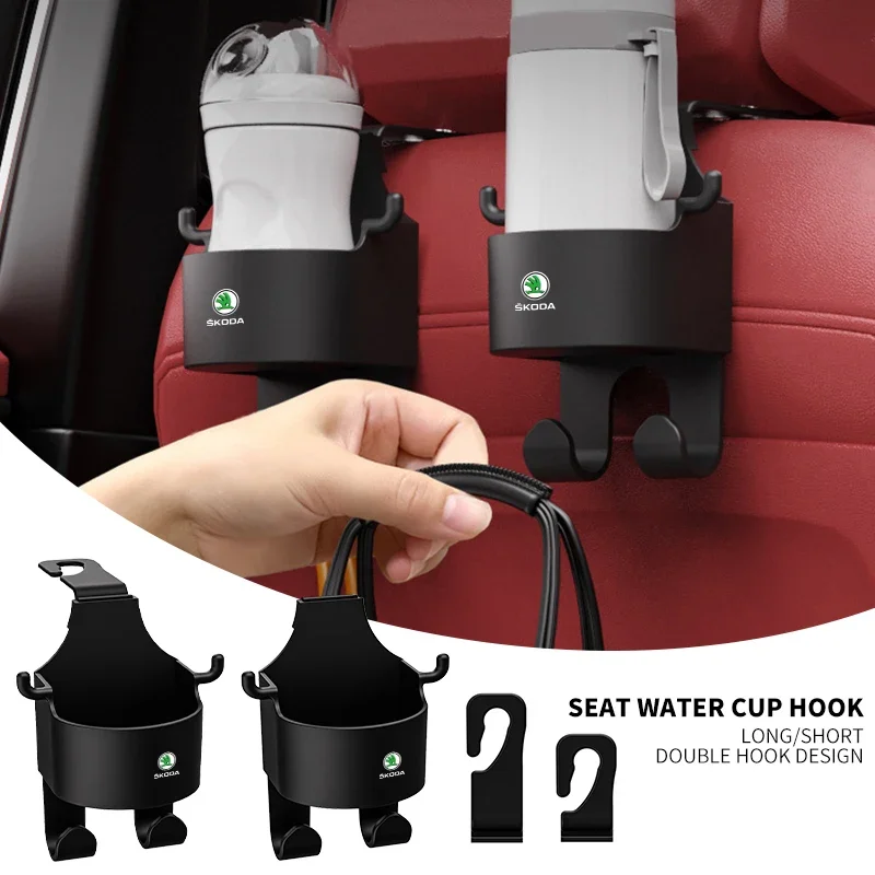 Car Water Cup Holder Chair Back Multifunctional Storage Box For Skoda Fabia 1 2 Octavia A7 RS Superb Rapid Yeti Karoq Vision