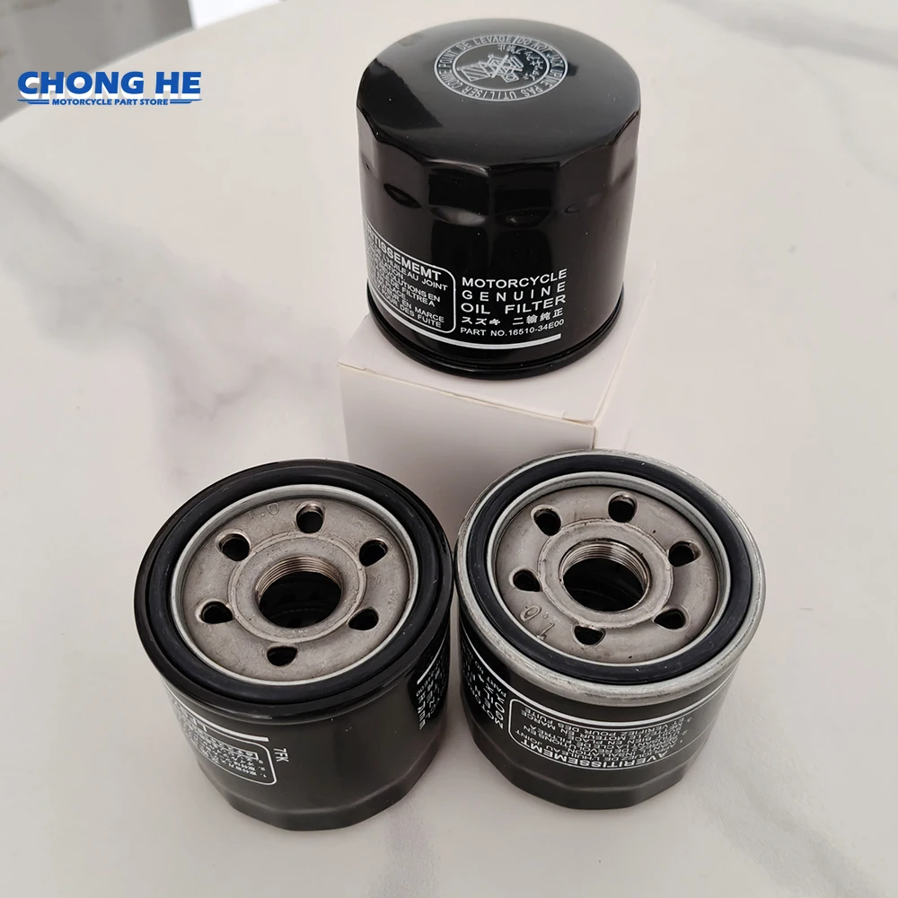 

1/2/4pc Fuel Oil Filters for SUZUKI GSX-R1000 GSXR1000 GSX-S1000 GSXS1000 A GSX-S1000F S Z SV1000 SV1000S TL1000 TL1000S TL1000R