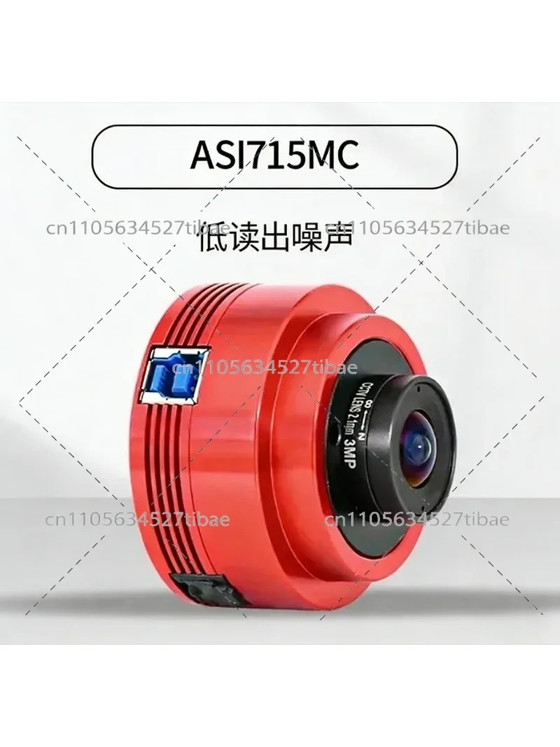 4K Astronomy Camera Color Planetary Camera 1.45um Small Pixel for Lunar Imaging High Sensitivity Astrophotography