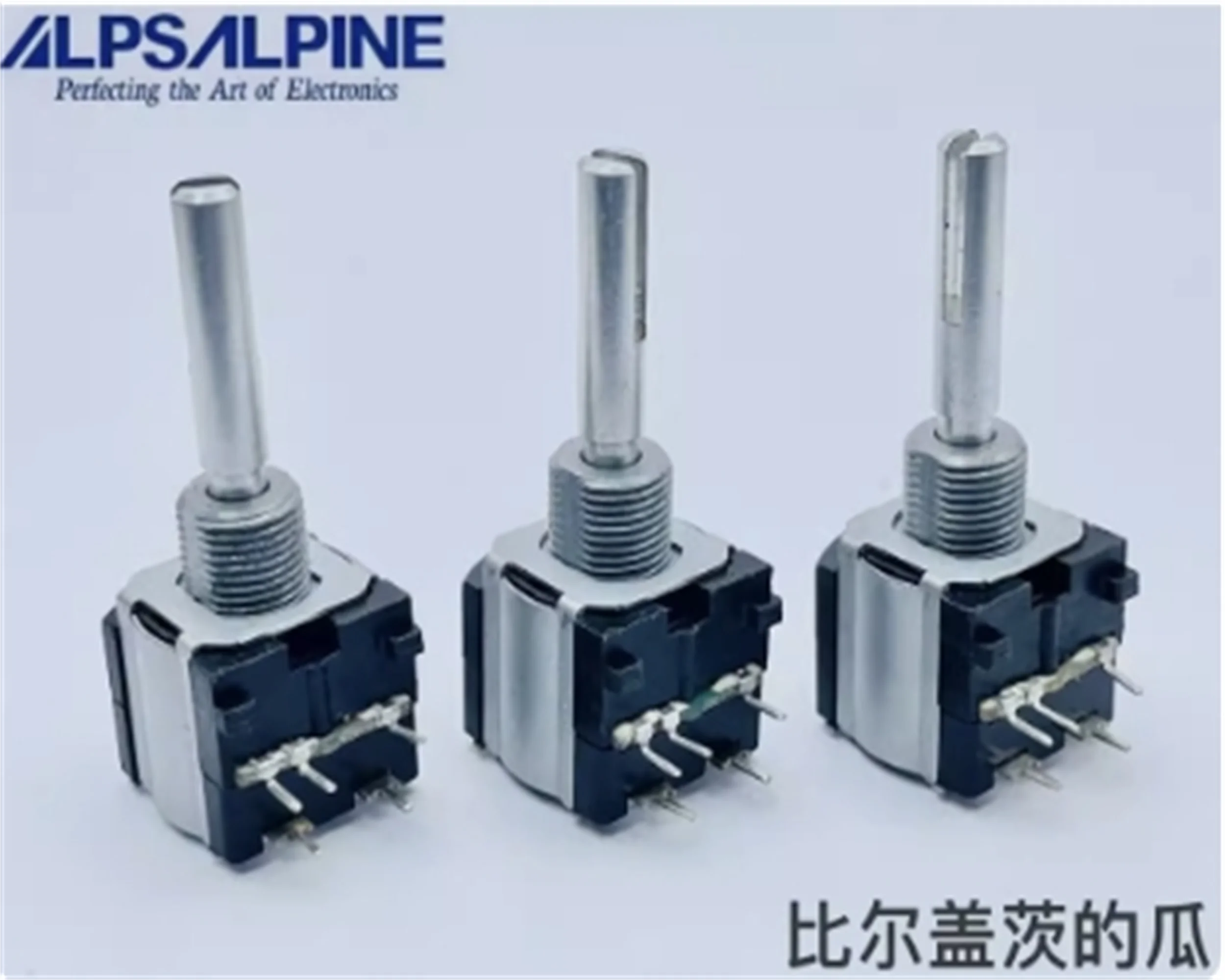 1 PCS ALPS Alpine EC18 Type 40 Positioning 20 Pulse with Press Switch DVD Volume Axis Length 27