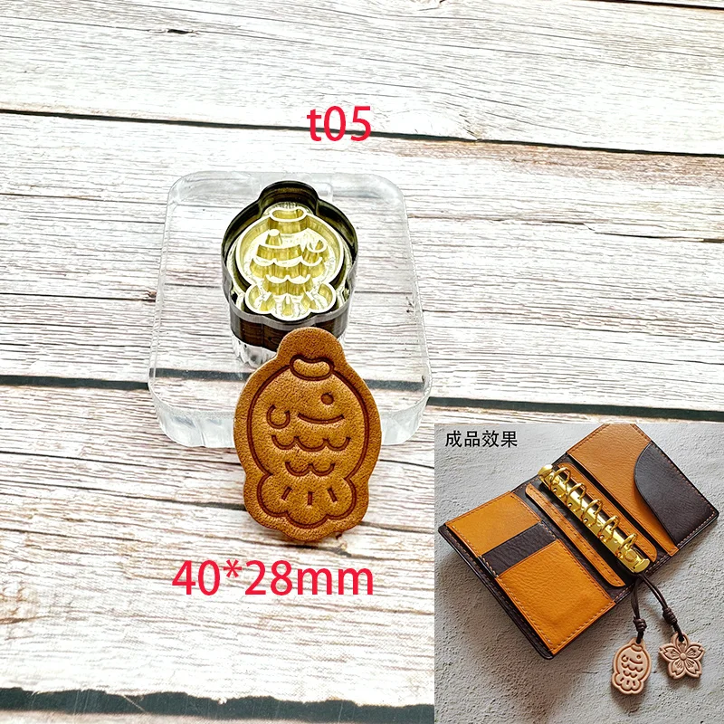 Leather Stamp Cutting Die DIY Keychain Brass Stamping Mold Custom Logo Leathercraft Tool Leather Cutter Knife Blade cutting