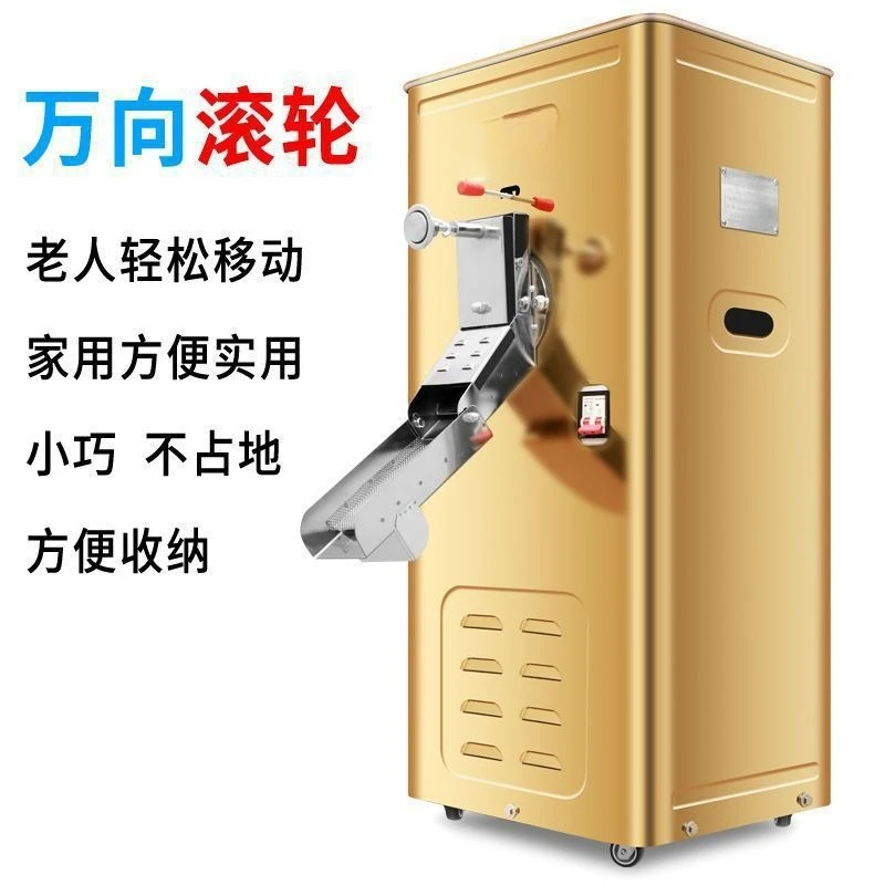 Automatic rice milling machine, small household rice beating machine, multi-functional shelling machine