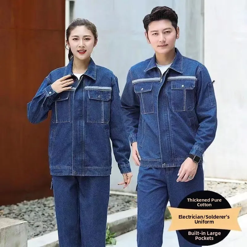 Thiened デニム作業服保護スーツ溶接純綿耐火性火傷防止耐摩耗性スリムフィットスタンド...