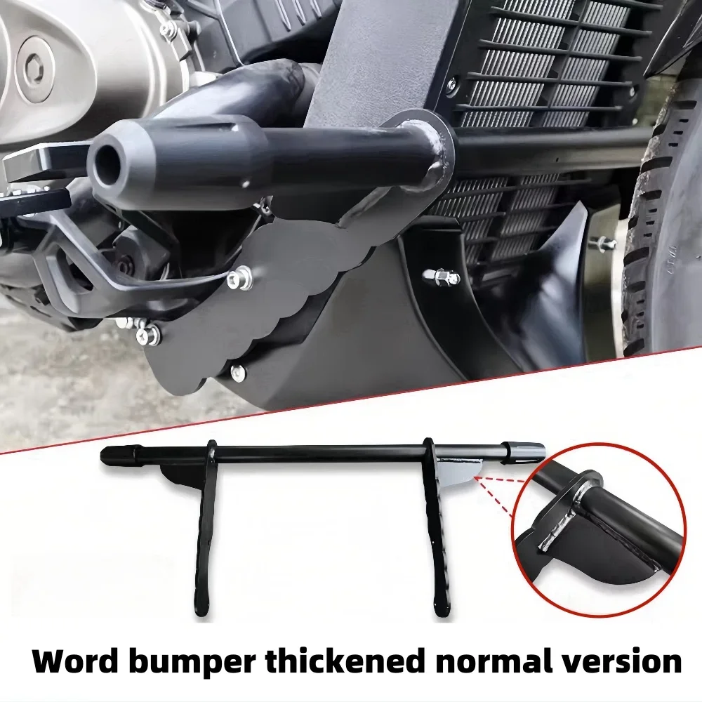 يصلح ل QJMOTOR فلاش 600 SRV 600 فولت الوفير سماكة كلمة بار المحرك الوفير SRV 600 فولت QJ فلاش 600 تعديل الملحقات