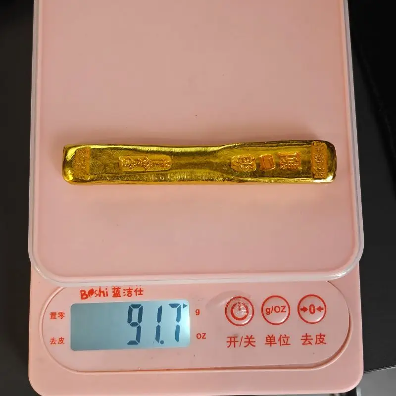 Chen Erlang, Tiaozhen Iron Line Lane, Southern Song Dynasty, Tiaozhen jewelry brass solid inside and out does not fade