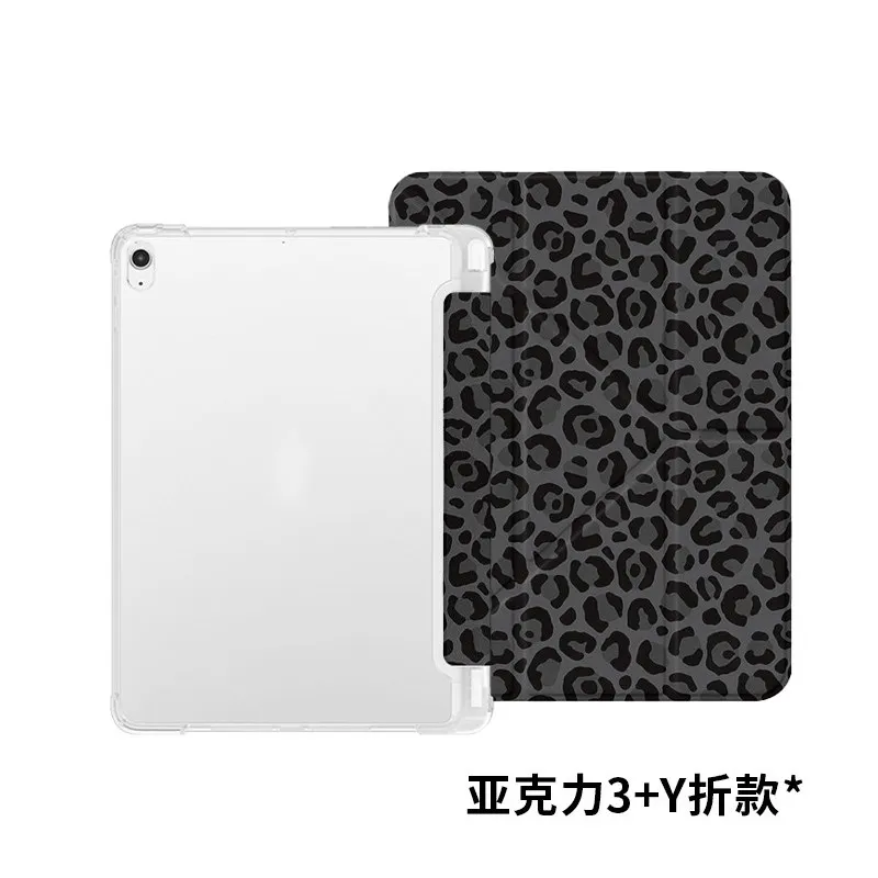 Fashion Simple Leopard Print Y2K Tablet Cover For iPad Pro 13 11th M5 M4 12.9 A16 8 7 9th 10th Air 11 M2 M3 Mini 3Y-Fold Case