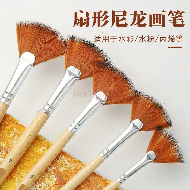 5pcs Fan shaped pen, fish tail brush, Chinese painting acrylic pigment special brush