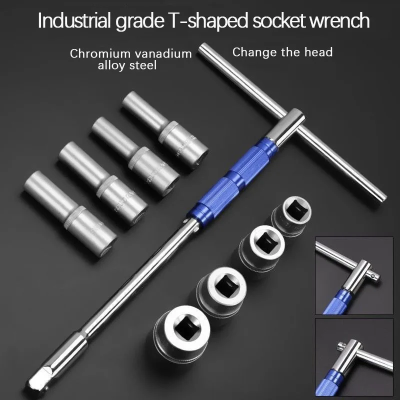 Labor-saving T-socket wrench T-T interchangeable head multifunctional set