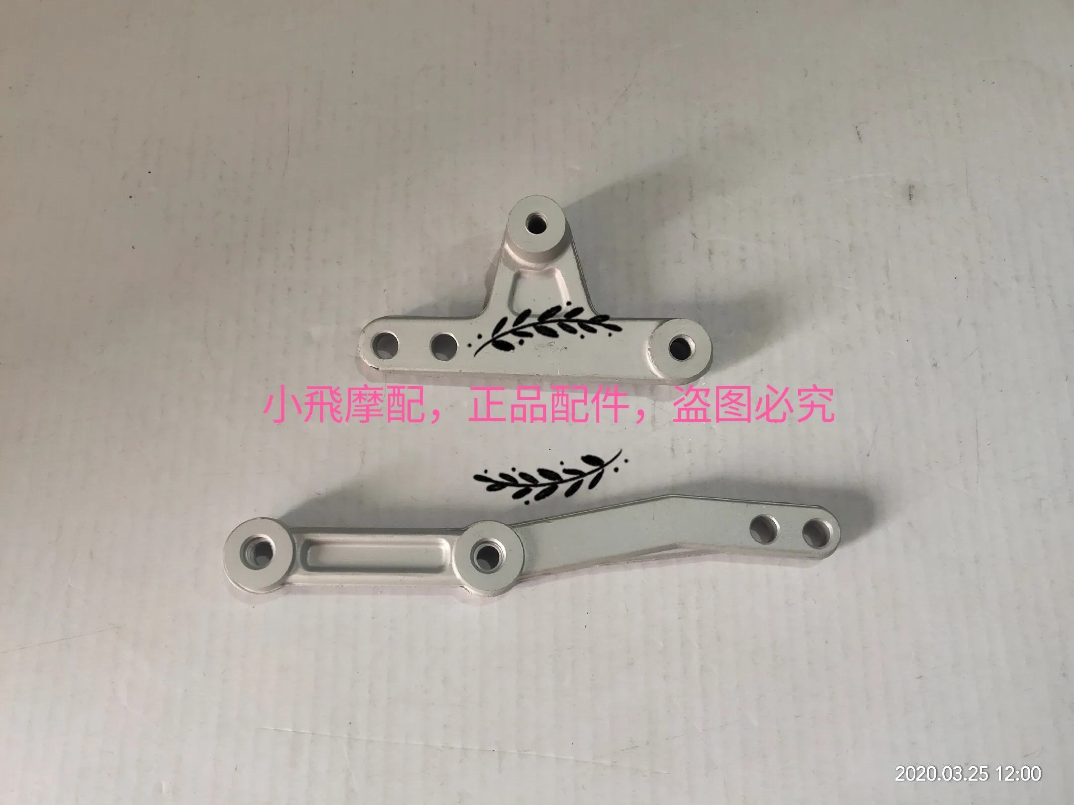 

For Benelli Trk502x 502 Accessories Trk 502x Front Mud Board Bracket Front Mud Board Mounting Bracket Mounting Plate