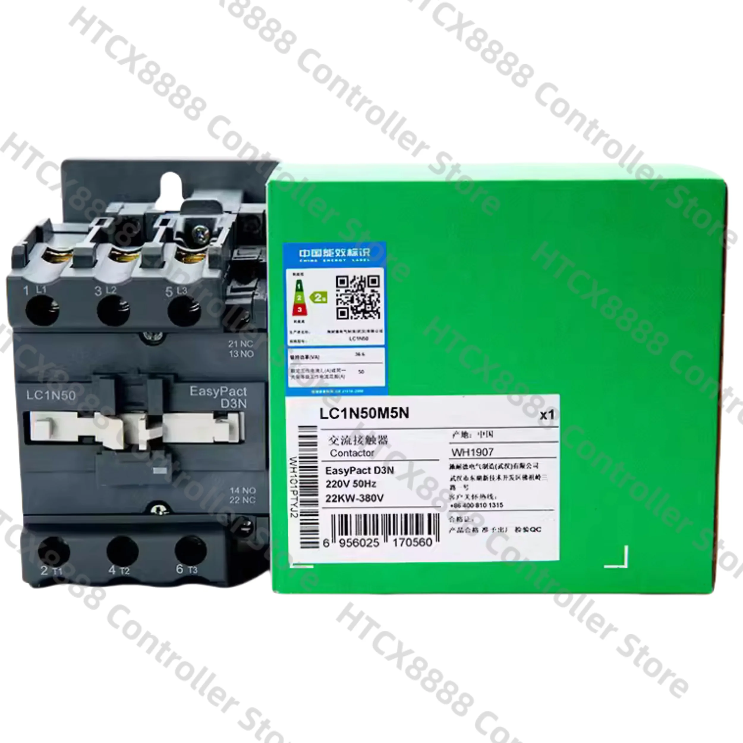 New Original LC1N50E5N coil AC48V replaces LC1E50E5N