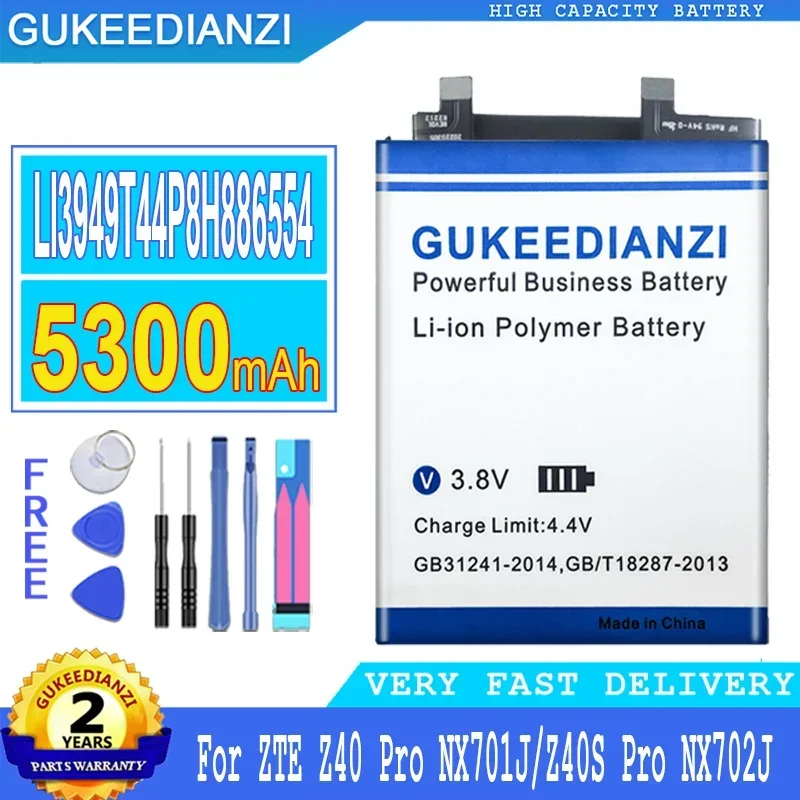 

Сменный аккумулятор для мобильного телефона большой емкости 5300 мАч LI3949T44P8H 886554 Для ZTE Z40/Z40S Pro NX701J NX702J