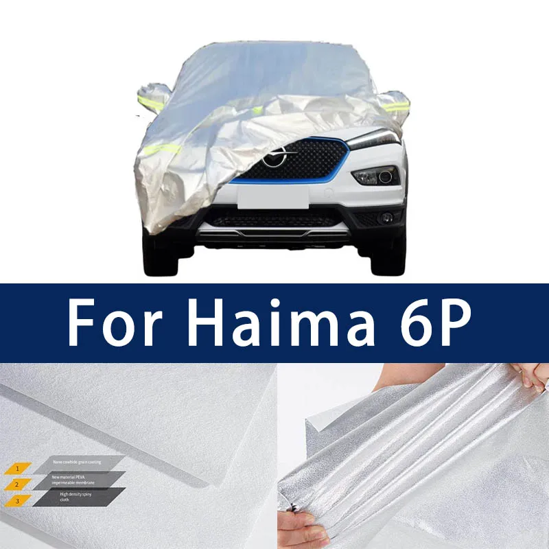 

Full car hood dust-proof outdoor indoor UV protection sun protection and scratch resistance For Haima6P Car Umbrella