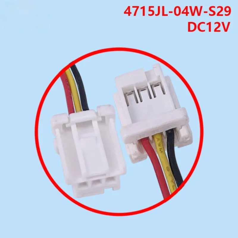 A38T-Refrigerator Fan Cooling Fan Replacement For Midea MODEF 4715JL-04W-S29 DC12V 0.23A Fridge Freezer Radiator Repair Part
