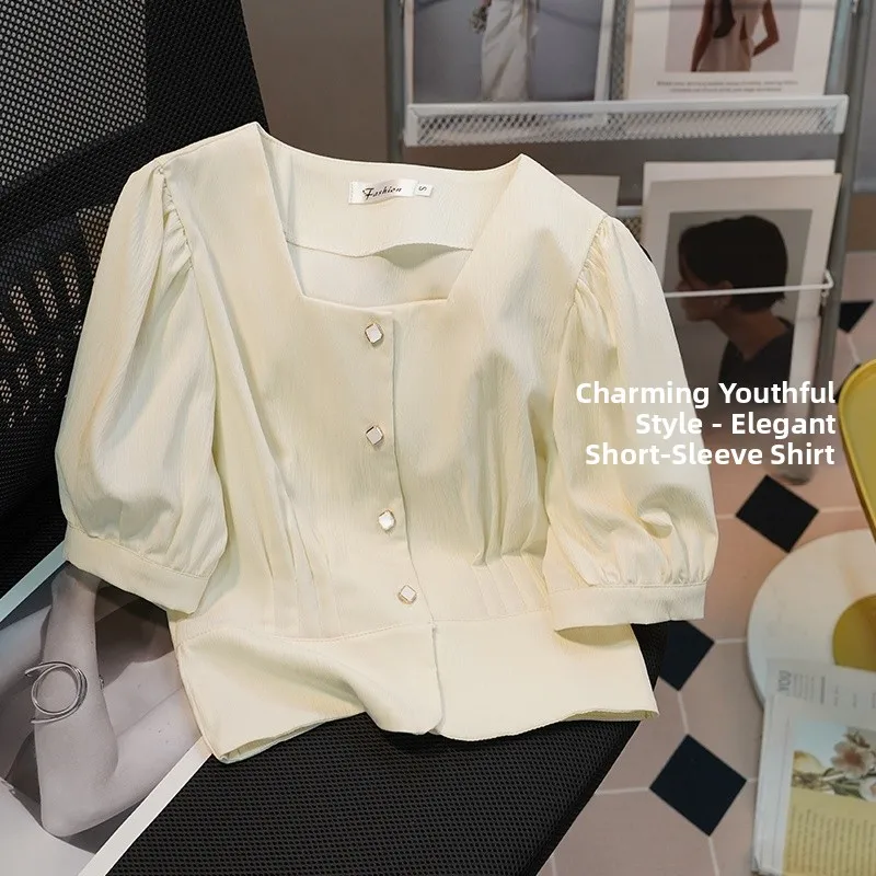 

Fashionable Short Sleeve Bubble Shirt Women's Design Sensation Square Collar Slim Fit Short Length Top for Summer from Handpi...
