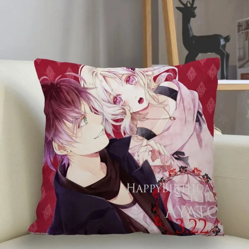 HxNewest DIABOLIK LOVERS Fronhas para Carro e Sofá, 3D Dos Desenhos Animados Anime Fronha, Japonês Manga Lance Travesseiro, Home Textile