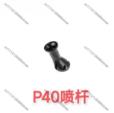 Soft Rubber Shock Absorbing Pad For Nozzle Mount Spray Boom Vibration Isolation Replacement Accessory