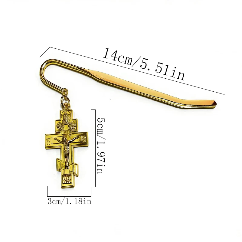 New 2026 Orthodox Three-Bar Cross Bookmark Set Gold & Copper Finish Christian Devotional Accessory for Church & Home Use Gift