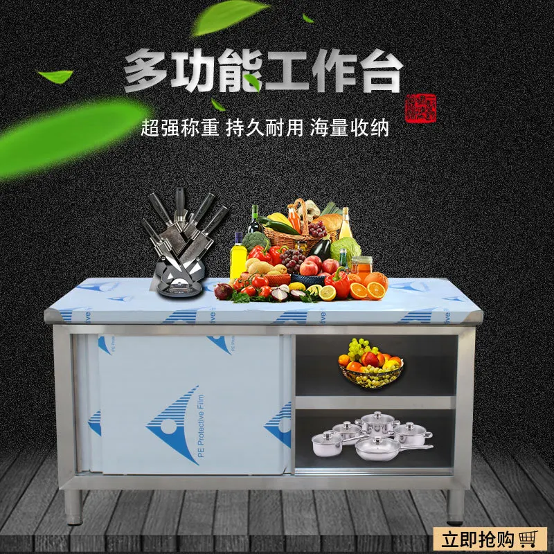 Stainless Steel Household Sliding Door Workbench, Kitchen Special Table, Loading Console, Cutting Vegetables, Commercial