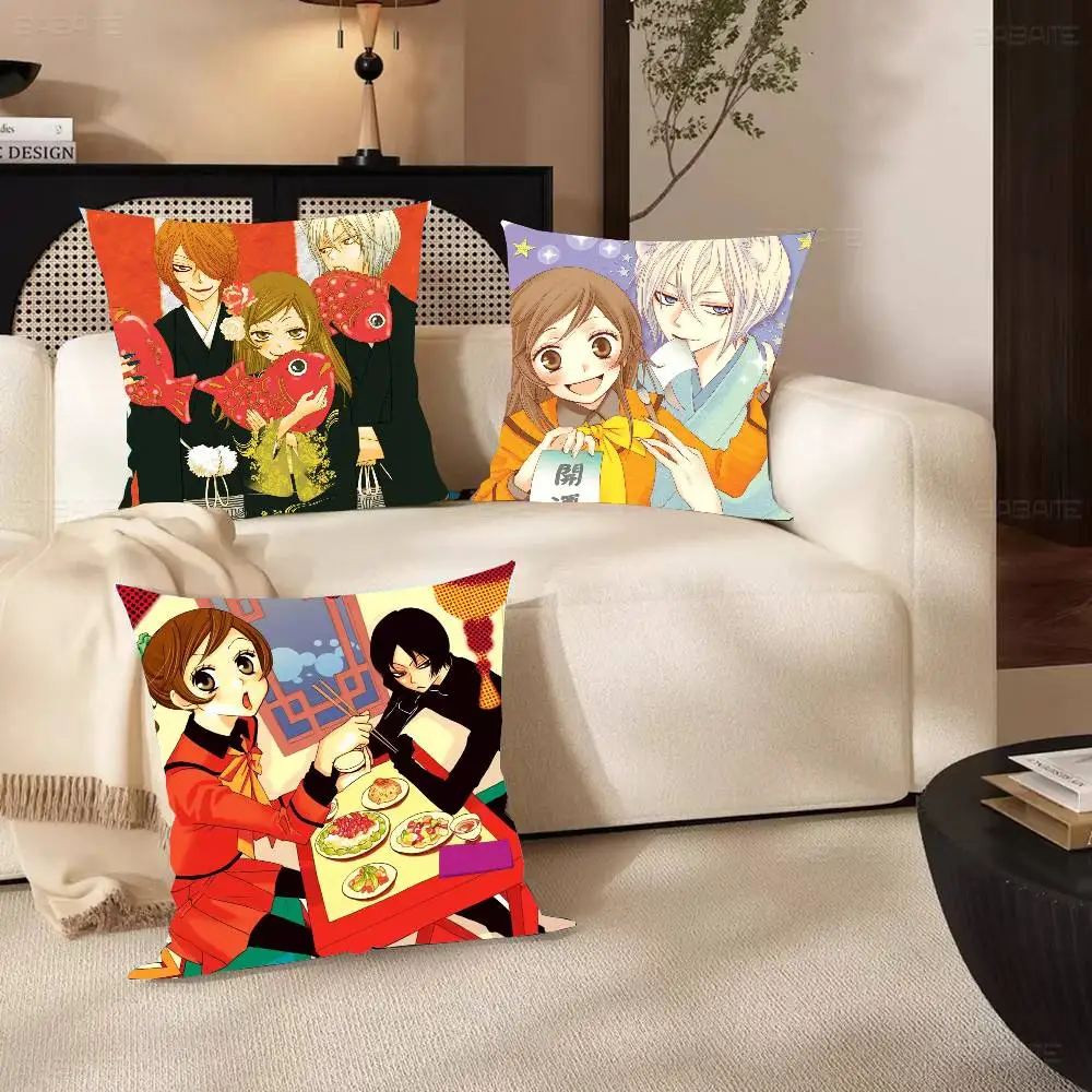 Anime K-Kamisama Kiss Pillow Case Fashion Square Pillowcase Bedroom Sofa Room Ins Decoration Leisure