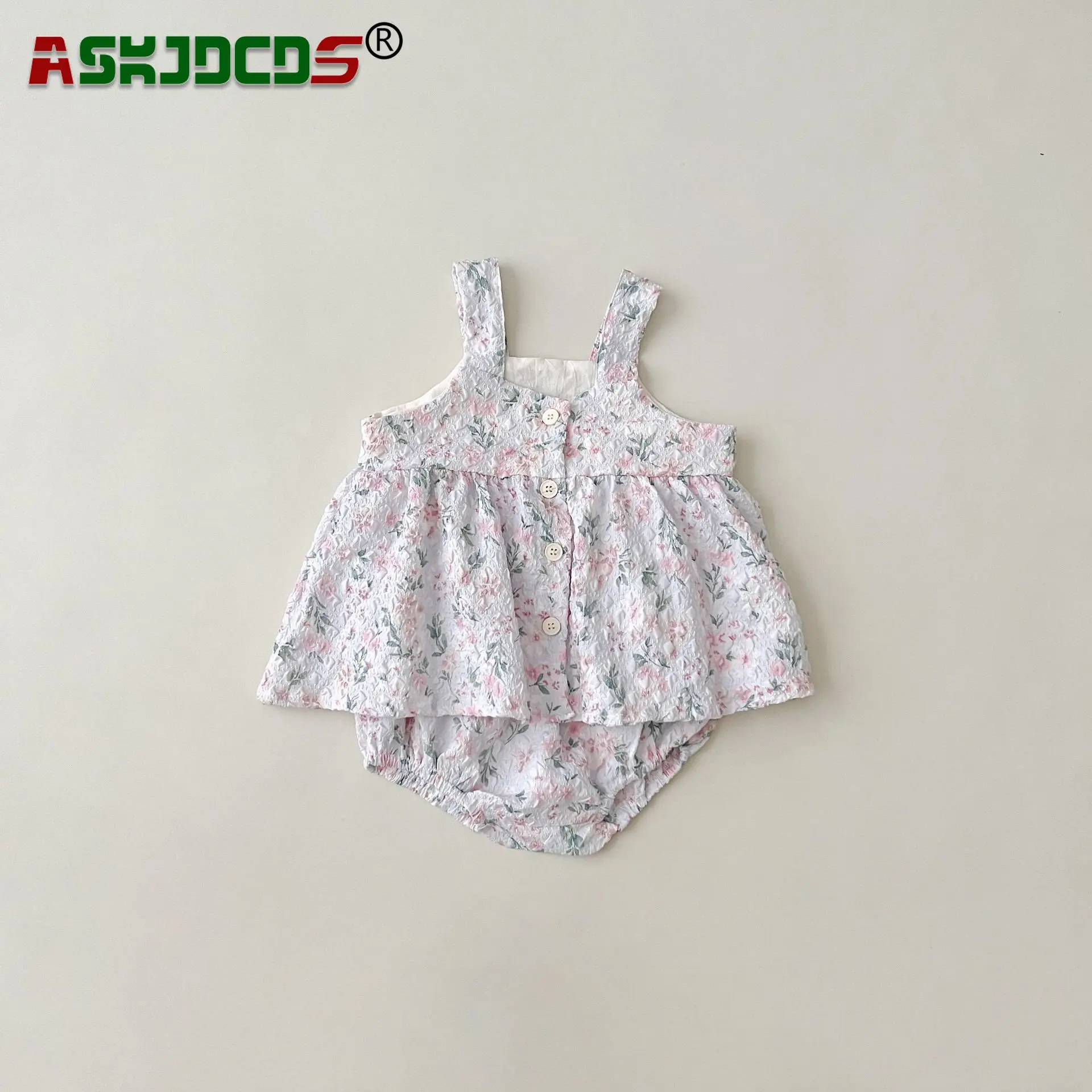 

Set - Perfect for Outdoor Adventures New Summer Collection: Korean Style Floral Toddler Girl's Sleeveless Cardigan and Bloomers