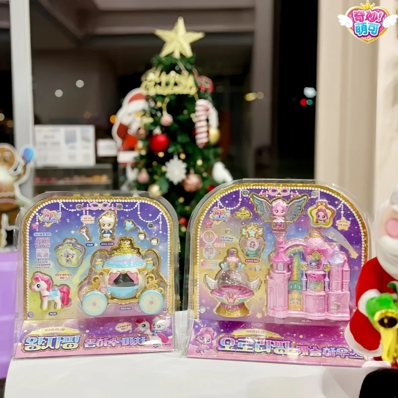 New Hot Catch Teenieping Spot Korean Wonderful Cute Season 6 New Love Shining Light Aurora Prince Children'S Toy