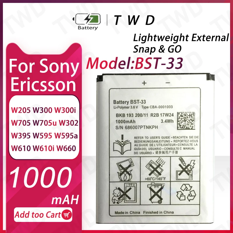 

BST-33 Battery For Sony W205 W300 W300i W705 W705u W302 Batteries New High Quanlity
