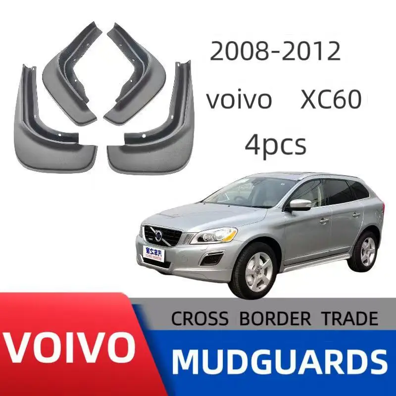 

Suitable for 08-12 Volvo xc60 car tire fender off-road modification without drilling installation