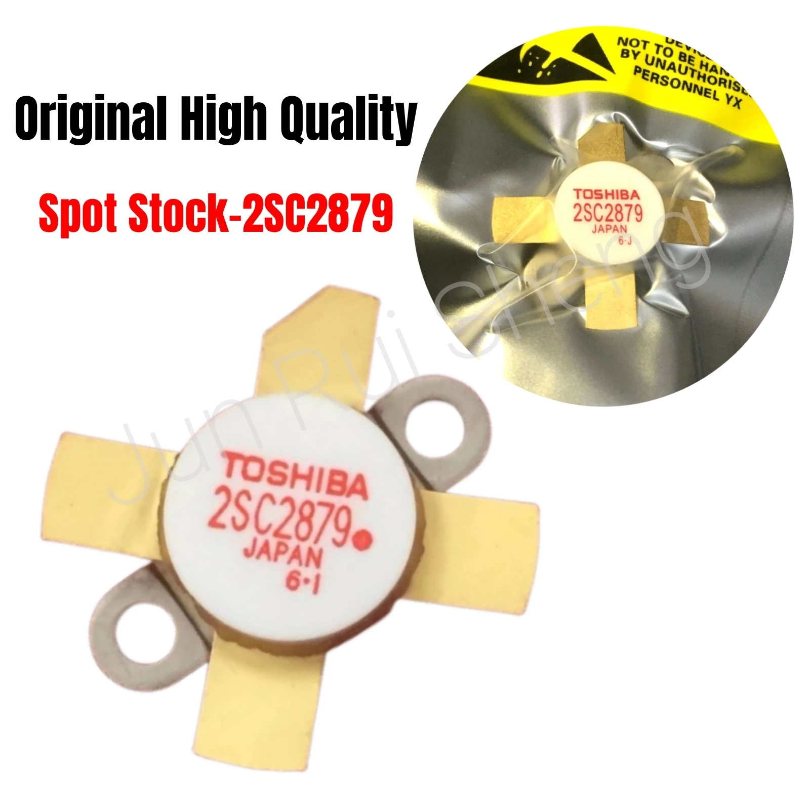 

High Quality RF Transistor 2SC2879 TO-59 250W 28MHz SSB Linear Silicon NPN Power Amplifier 2SC2879A /C HF Transistor Kit Module