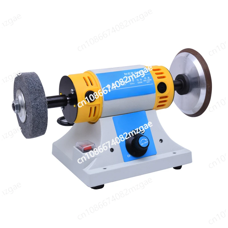 Desktop Multifunctional Desktop Polishing Machine, Jade Carving Machine, Pearl Beeswax Electric Grinding Amber