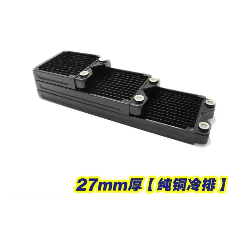 120 Water-cooled Row 240 Pure Copper Water-cooled Row 360 480 Pure Copper Water-cooled Row, Heat Dissipation Row