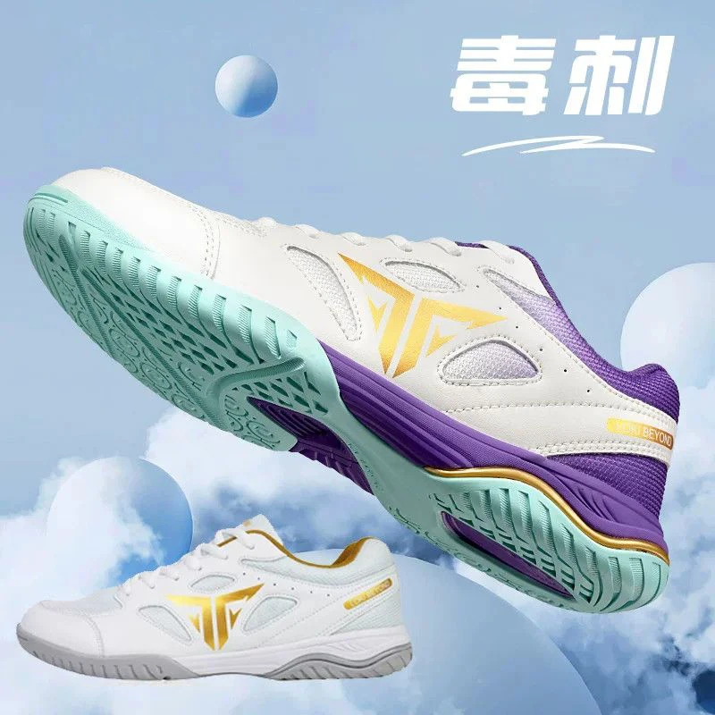 

Оригинальные брендовые мужские и женские туфли для фитнеса и бадминтона, удобные нескользящие домашние туфли, высококачественные износостойкие настольные туфли