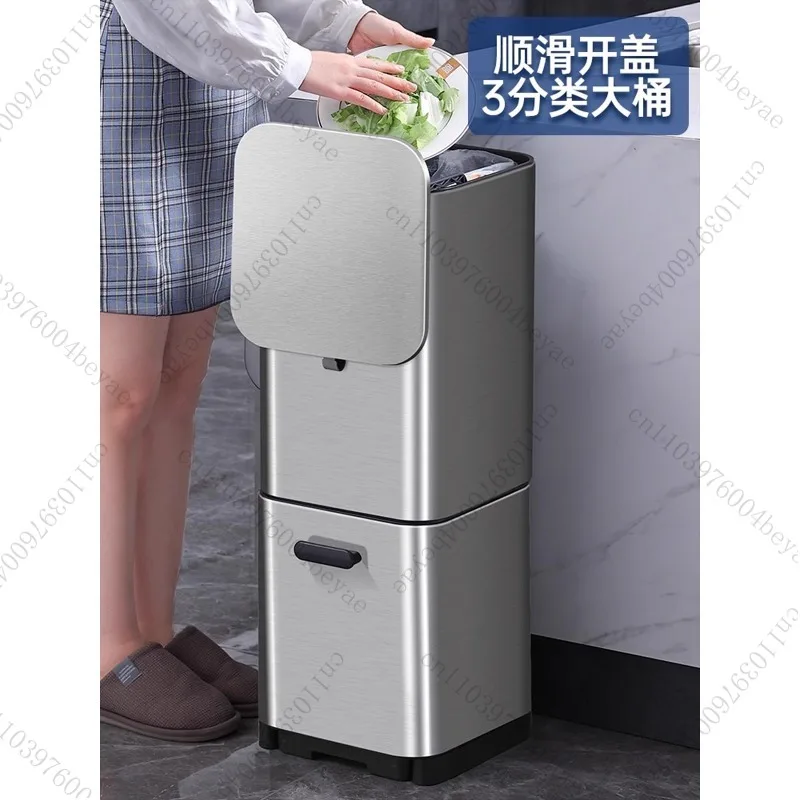 Smart Home Office Kitchen Bathroom Trash Can Electric Motion Sensor Trash Can Touch-free Environmental Protection Automatic