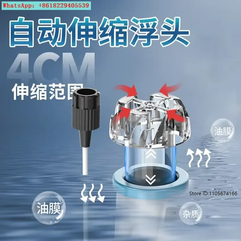 oil remover fish tank household silent oil removal separator aquarium auxiliary oxygenation wave pump