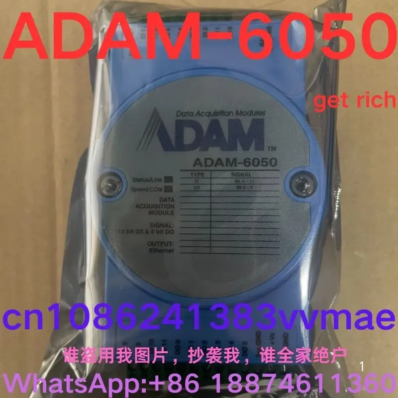 Brand new original product    Communication conversion  module  ADAM-6050