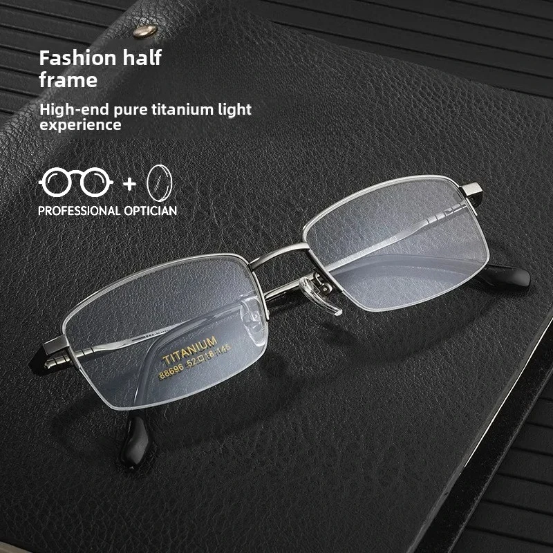 

New Fashion High Quality Ultra-light Pure Titanium Half Frame Myopia Blue Light Glasses Men Optical Prescription Progressive