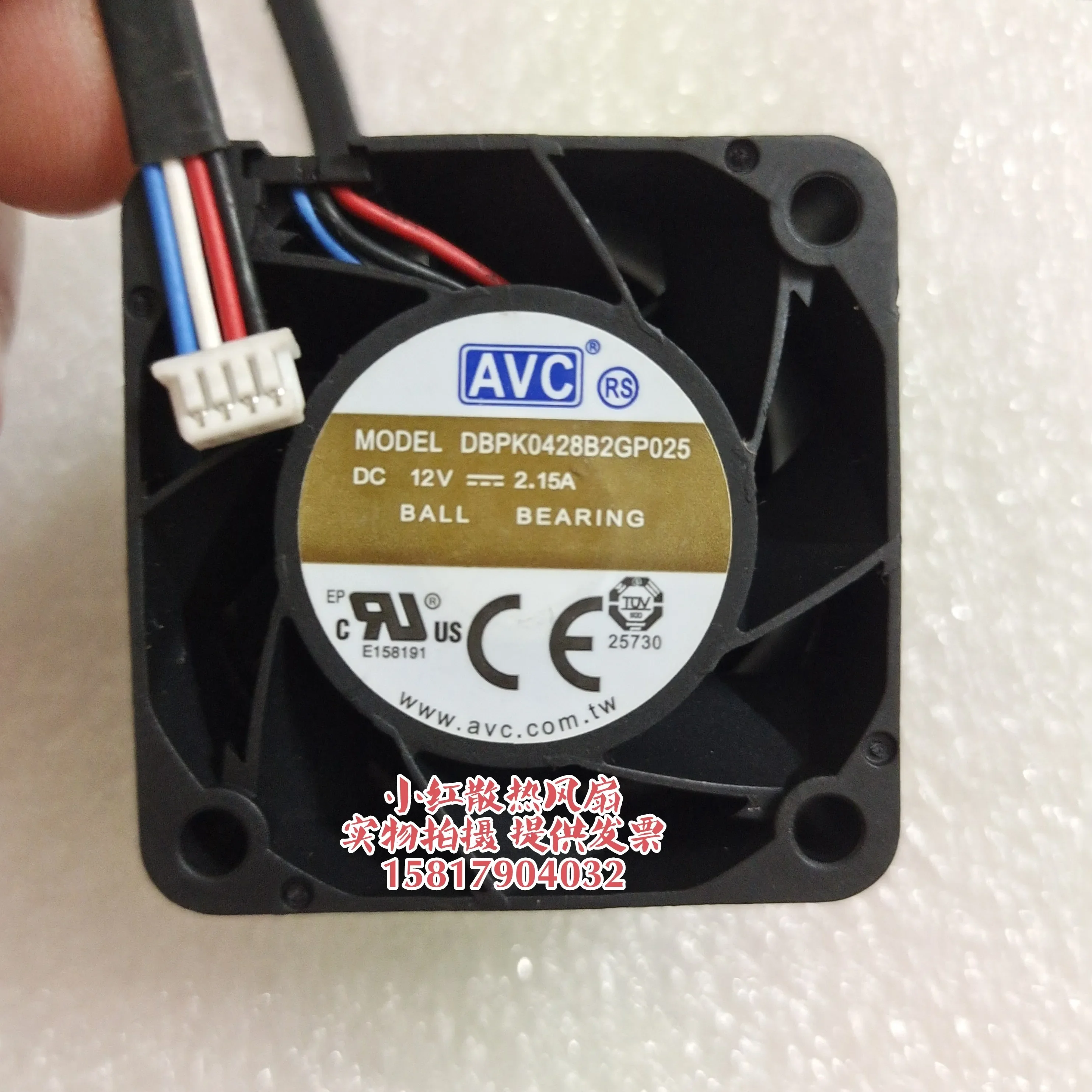 

Ltsf For AVC DBPK0428B2P025 DC 12V 2.15A 40x40x28mm 4-Wire Server Cooling Fan 4cm