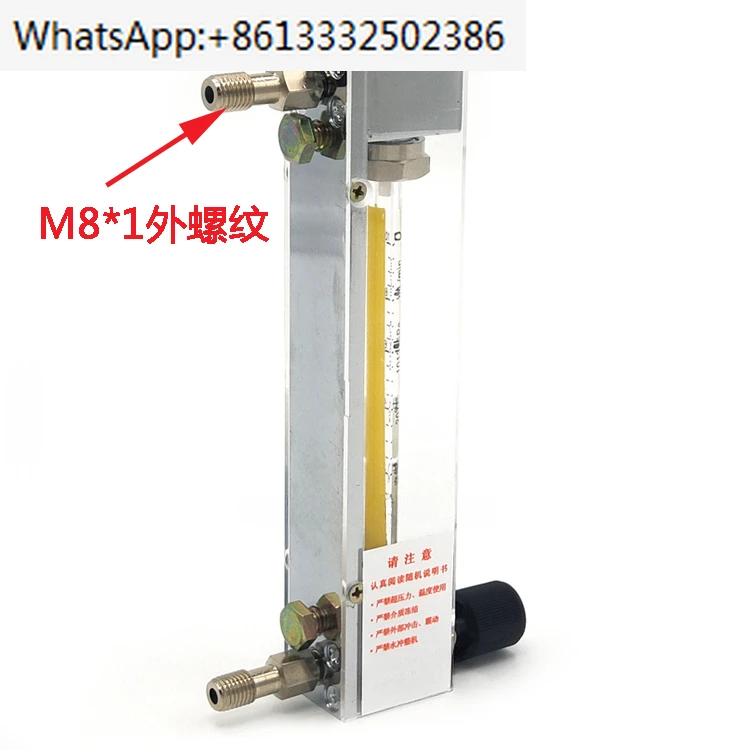 Imagem -02 - Micro Gás Vidro Rotâmetro Laboratório Flowmeter Lzb2 Lzb3