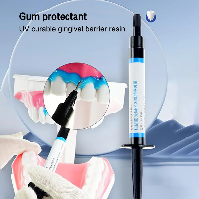 

1.5g/3g Dental Barrier Resin Flexible Light-curable Flowable Flow Light Curing Composite Resin Material Oral Filling Tools