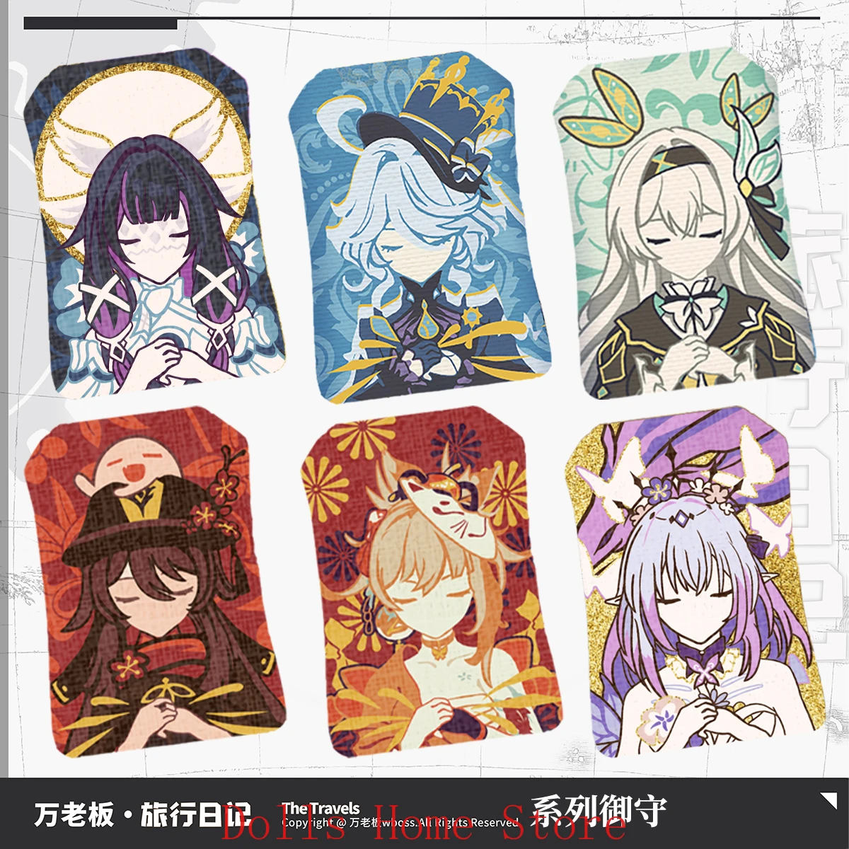 

Honkai: Star Rail Genshin Impact Anime Cyrene Columbina Castorice Focalors OMaMoRi Bag Pendant Good Luck Amulet Pray Props Gift
