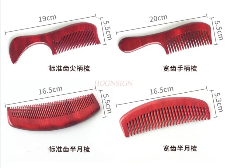 Blood sandalwood comb Solid wood comb Massage comb Exquisite birthday gift Practical creativity