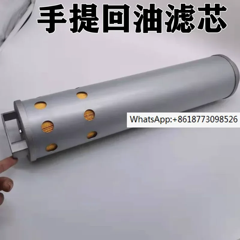 

Фильтрующий элемент масляного фильтра для экскаватора ZAX120-6, воздушный фильтр, гидравлическая сетка обратной подачи, аксессуары