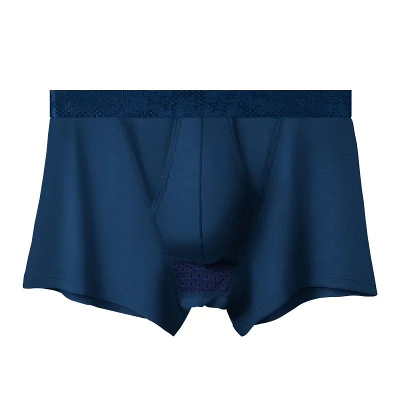 

5PCS Gun-bullet split underpants, men's ice silk scrotum support, men's flat underpants, thin, breathable modal, four-cornered t