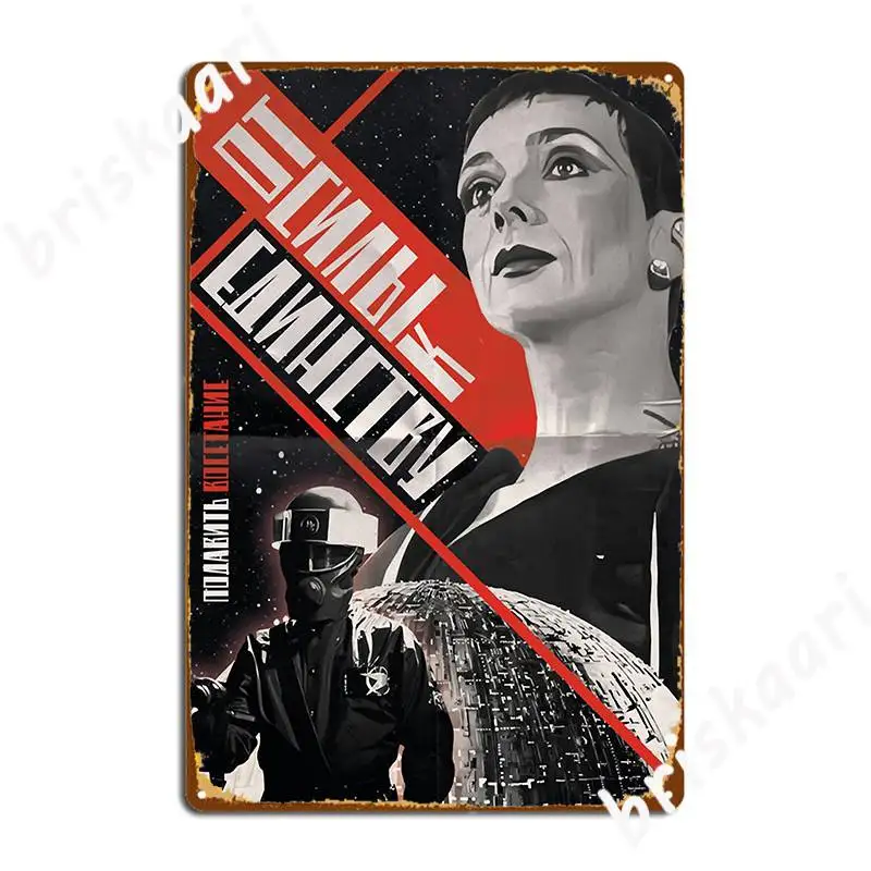 Passion Attractive Lucky Blake S 7 Servalan Propaganda Russian Funny Poster Metal Plaque Personalized Living Room