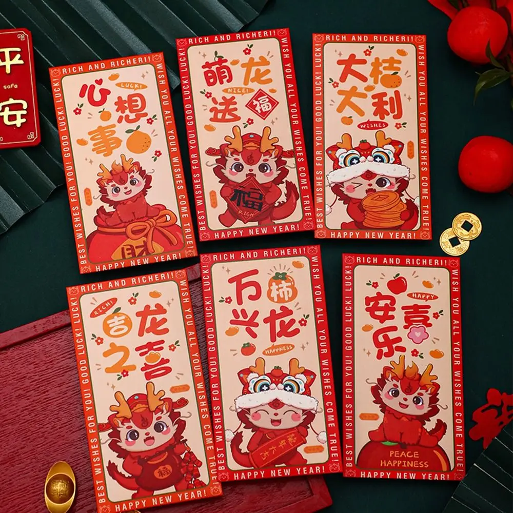 

2024 New Year Packet Red Envelope Luck Money Bag Dragon Pattern Blessing Bag Best Wishes Good Luck Red Pocket Spring Festival