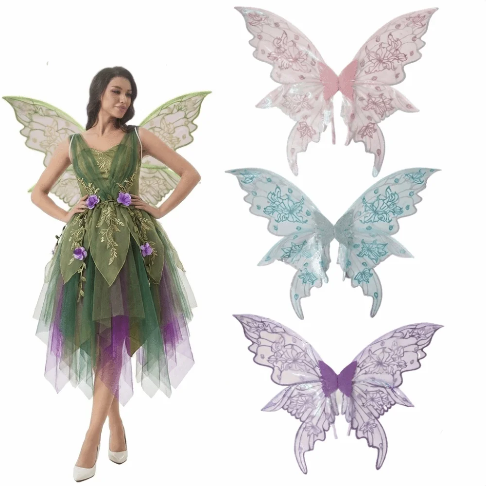 Golden-Stamped Glitter Butterfly Wings Iridescent Sheer Mesh Gradient Floral Print Fairy Elf Wings Adjustable Lightweight