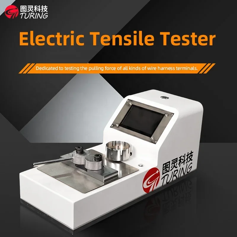 TR-10 Wire Harness Motorized Cle Crimp Terminal Tensile Testing hine Wire Push Pull Tester Terminal Pull Tester