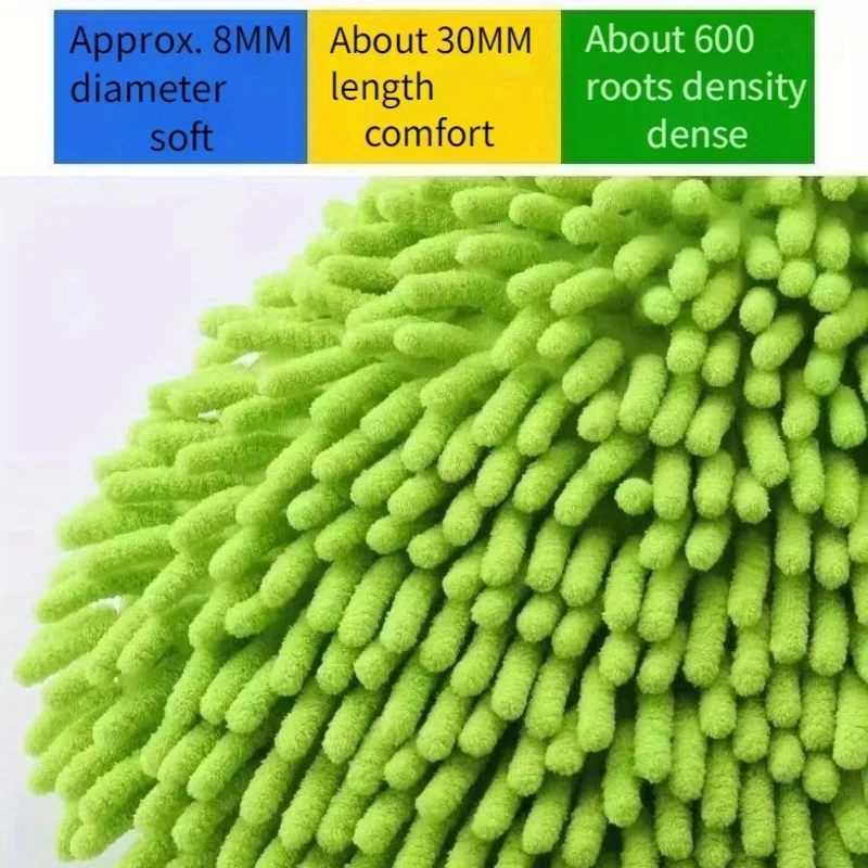 Car wash mop long handle retractable Chenille soft brush does not hurt the car cleaning car brush tool