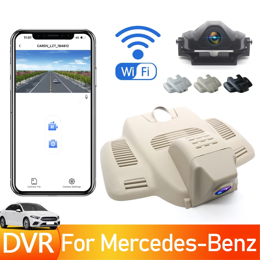 Car DVR Recorder 4K Dash Cam Camera For Mercedes-benz E Series C300 E300 E320 E350 CLS350 E400 w212 w213 C43 C63 AMG GT50 17-19