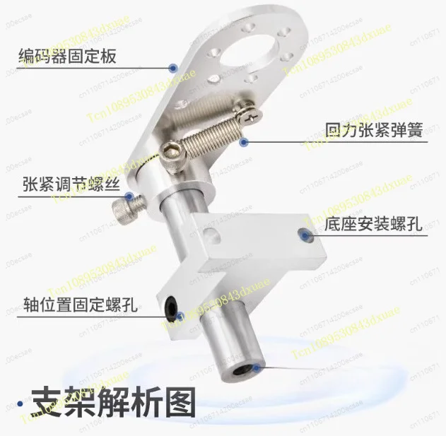 Rotary encoder meter wheel mounting bracket E6B2-CWZ6C E6B2-CWZ5B E6B2-CWZ1X 1000P 360P 600P 500P 100P 200P 1024P 2000P 2500P