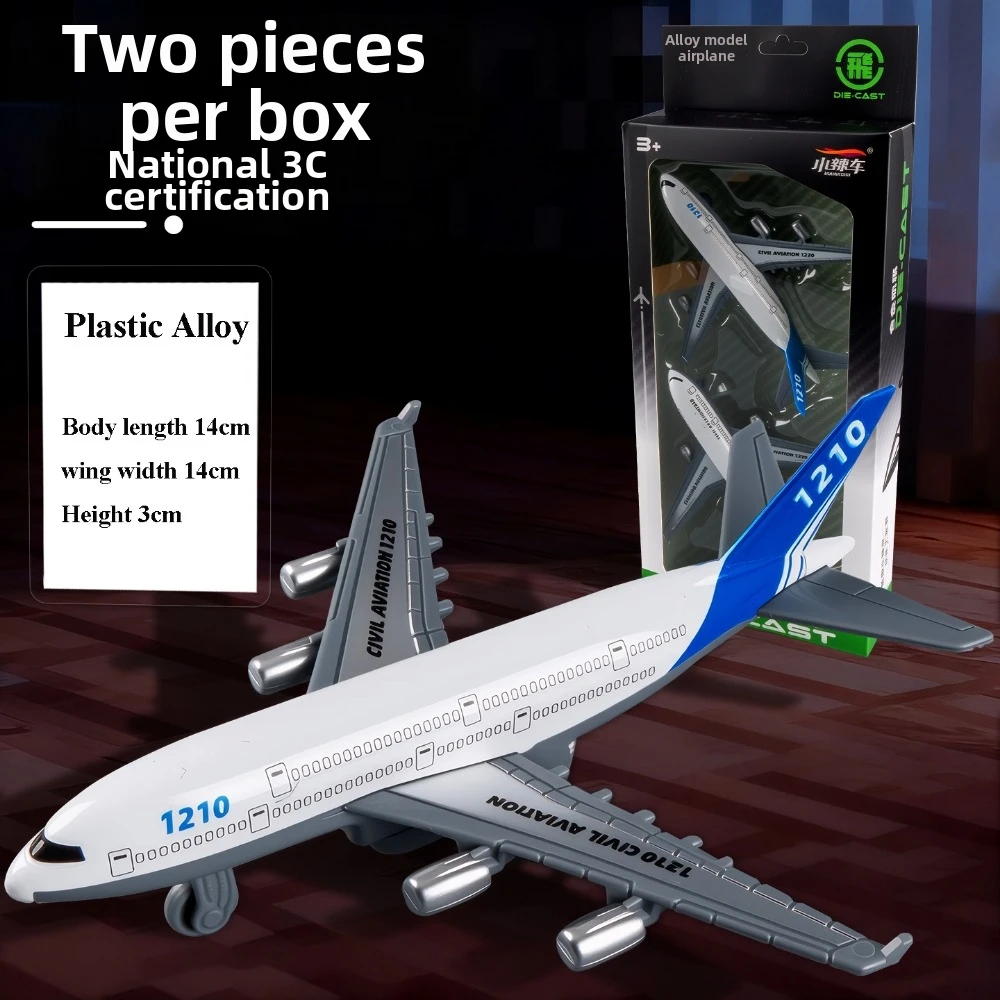 

2pcs New Alloy Inertia Airplane Airliner Toys Force Control Plastic Transporter Plane Model Desktop Ornament Boy Girls Gift